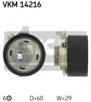 Натяжной ролик, ремень ГРМ VKM 14216 SKF VKM14216