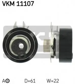 Натяжний ролик, ремінь ГРМ VKM 11107 SKF VKM11107