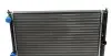 Радиатор охлаждения VW Golf/Vento 1.8 91-98 529501