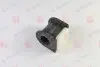 Подушка стабілізатора YAMATO J72061YMT J72061YMT