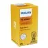 Лампа PSY24W 12V 24W PG20/4 упаковка коробка PHILIPS 12188 NA C1 (фото 2)