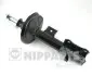 Ам-тор перед. лев. Suzuki Grand Vitara 05- N5508009G