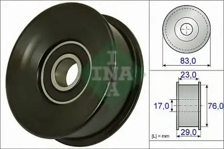 Паразитный / ведущий ролик, поликлиновой ремень INA 532073010