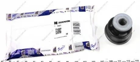 Фото 1 - подвеска, рычаг независимой подвески колеса ORIGINAL IMPERIUM IMPERGOM 1451 Подвеска, рычаг независимой подвески колеса ORIGINAL IMPERIUM IMPERGOM 1451 (фото 1)
