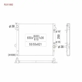 Радиатор системы охлаждения KOYORAD PL011862