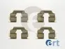 Монтажный к-кт тормозных колодок ERT 420041