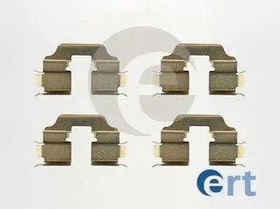 Монтажный к-кт тормозных колодок ERT 420041 (фото 1)