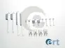 Монтажный к-кт тормозных колодок ERT 310051