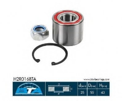 Комплект подшипника ступицы колеса BTA H2R016BTA (фото 1)