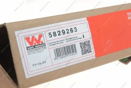 Главный тормозной цилиндр 0 204 123 818 BOSCH 0204123818