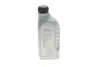Олива трансмісійна BMW Synthetik OPS 75W-90, 1л. BMW 83222365987