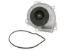 Насос водяной SKF VKPC88500 (фото 1)