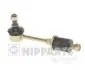 Тяга/стійка, стабілізатор NIPPARTS J4890514