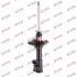 Амортизатор KYB NISSAN Sunny "FR "91 "(Gas) 332028