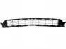Грати радіатора TOYOTA Toyota / Lexus / Daihatsu 5311242090 (фото 1)