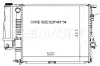 Радиатор основной Bmw E39 520/523/528 96-00 THERMOTEC D7B005TT (фото 2)