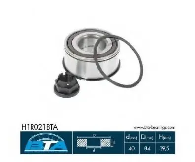 Підшипник колеса,комплект BTA H1R021BTA