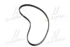 Пасок ГРМ 129 z Fiat Palio, Punto 1,2 94-99 Gates 5545XS (фото 4)