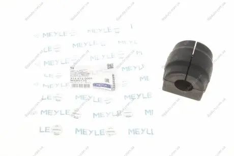 Опора, стабилизатор 314 615 0001 MEYLE 3146150001