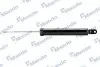 Амортизатор газовый задний EX4531034000 MANDO