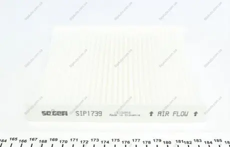 Фільтр салону Purflux AH287