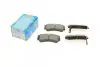 Тормозные колодки дисковые Kavo Parts KBP-6508 KBP6508