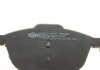 Комплект тормозных колодок, дисковый тормоз ICER 181617 (фото 6)
