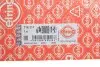 Прокладка ГБЦ Citroen C3, C4, C5 1.6 HDI 11.09-, Ford Focus 1.6 TDCI 04.11- ELRING 718311 (фото 2)