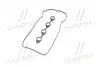 Прокладка клапанної кришки HYUNDAI/KIA MANDO EGCNH00051 (фото 2)
