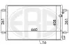 Радиатор кондиционера 4F0260401E Volkswagen 667086