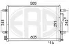 Радиатор кондиционера 8E0260401A Volkswagen 667089