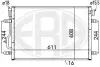 Радиатор кондиционера 8E0260401D Volkswagen 667060