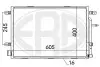 Радиатор кондиционера 8E0260401E Volkswagen 667052