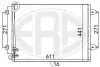 Радиатор кондиционера 3C0820411C Volkswagen 667044