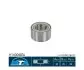Комплект подшипника ступицы колеса BTA H16006BTA