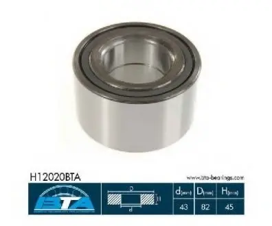 Підшипник колеса,комплект BTA H12020BTA