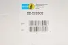 Амортизатор підвіски 22-232502 BILSTEIN 22232502 (фото 2)