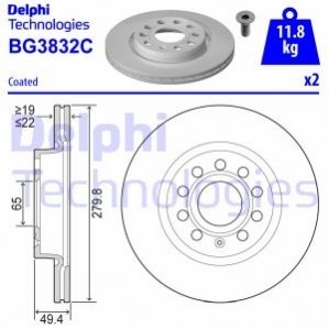 Тормозные диски Delphi BG3832C