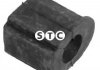 Сайлентблок, стабілізатор STC T404167
