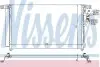 Радіатор кондиціонера First Fit NISSENS 940278 940278