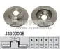 Тормозной диск NIPPARTS J3300905 NIPPARTS J3300905