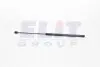 Амортизатор багажника GS0836 MAGNETI MARELLI