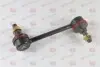 Тяга стабілізатора YAMATO J65011YMT