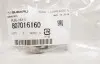 Резьбовая пробка, маслянный поддон SUBARU 807016160 (фото 2)