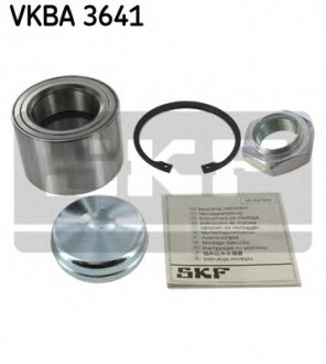 Комплект подшипника ступицы колеса SKF VKBA3641 (фото 1)