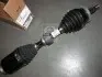 Піввісь у зборі права (вир-во Mobis) 495012W050