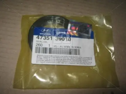 Сальник коробки роздавальної HYUNDAI / KIA MOBIS 4735139010