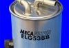 Фильтр топливный Dacia Logan 1.5 dCi 03/05- MECAFILTER ELG5388 (фото 2)