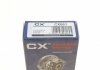 Підшипник маточини (комплект) CX CX 061 (фото 11)