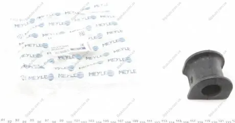 Подвеска 100 615 0020 MEYLE 1006150020